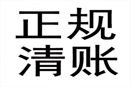 成功为酒店追回120万会议预订款